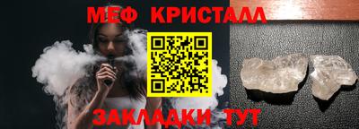 каннабис Гай