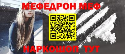 каннабис Гай