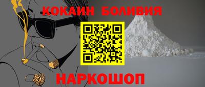 каннабис Гай
