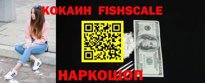каннабис Гай