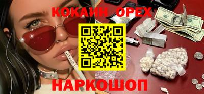 твердый Гагарин