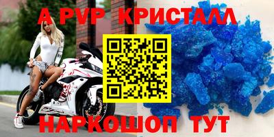 каннабис Гай