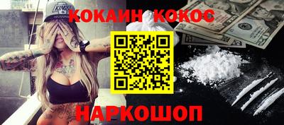 мяу мяу мука Гатчина
