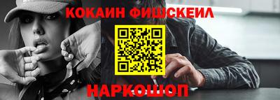 каннабис Гай