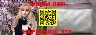 каннабис Гай