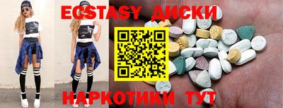 каннабис Гай