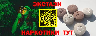 твердый Гагарин