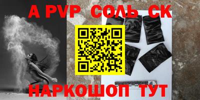 каннабис Гай