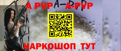 каннабис Гай