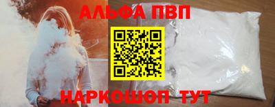каннабис Гай