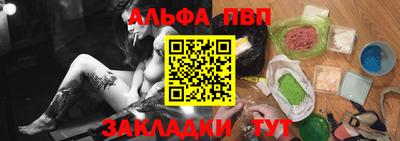 каннабис Гай