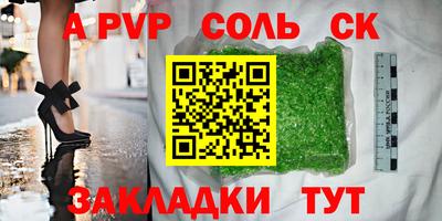 твердый Гагарин