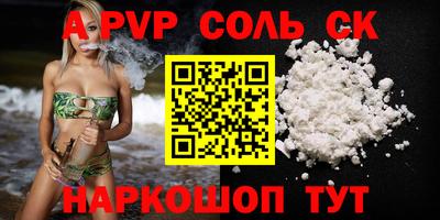 каннабис Гай