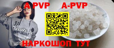 каннабис Гай