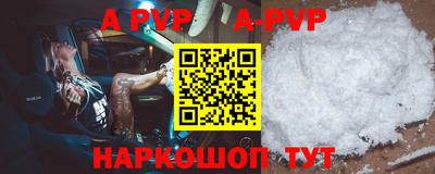 твердый Гагарин