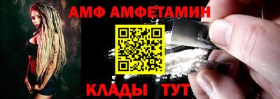 каннабис Гай