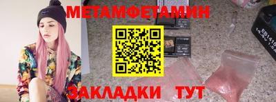 твердый Гагарин