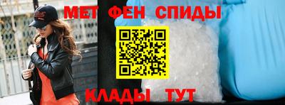 каннабис Гай