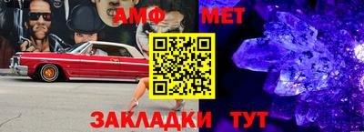 мяу мяу мука Гатчина