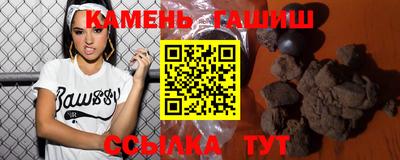 твердый Гагарин