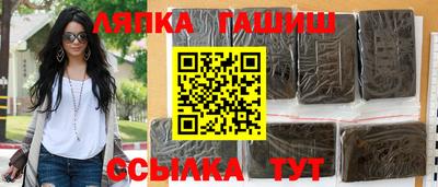 мяу мяу мука Гатчина