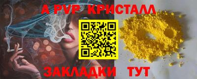 твердый Гагарин