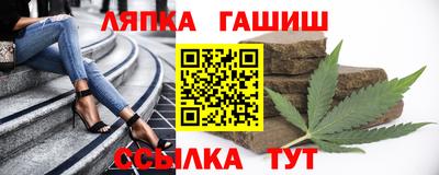мяу мяу мука Гатчина