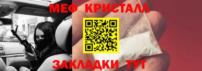 каннабис Гай