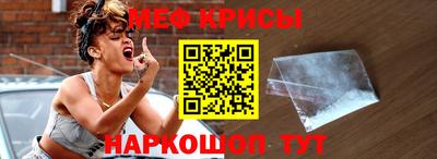 мяу мяу мука Гатчина