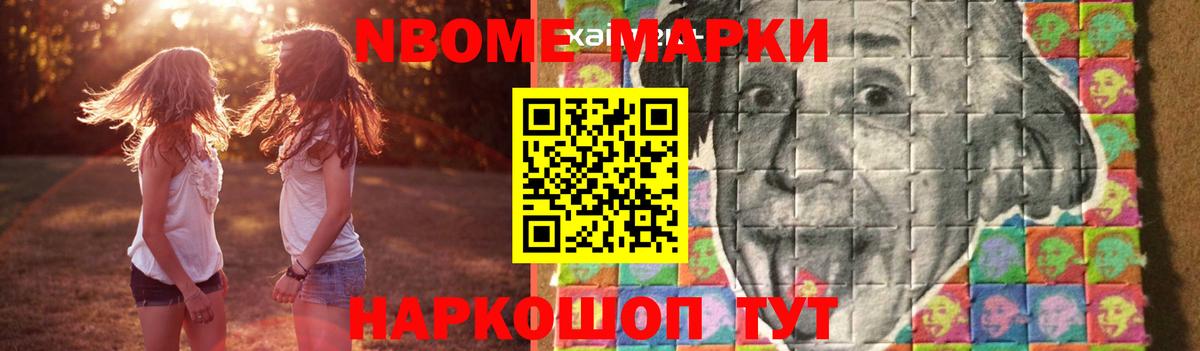 LSD-25 экстази кислота  ЛСД экстази кислота  kraken ссылки  Вход с VPN  Назрань 